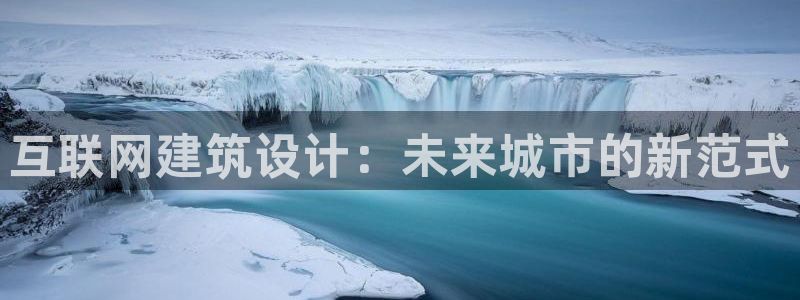 先锋互动娱乐