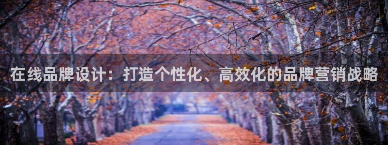 时代先锋娱乐