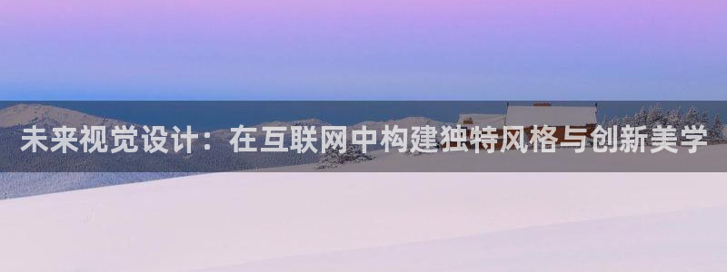 先锋娱乐邀请码多少