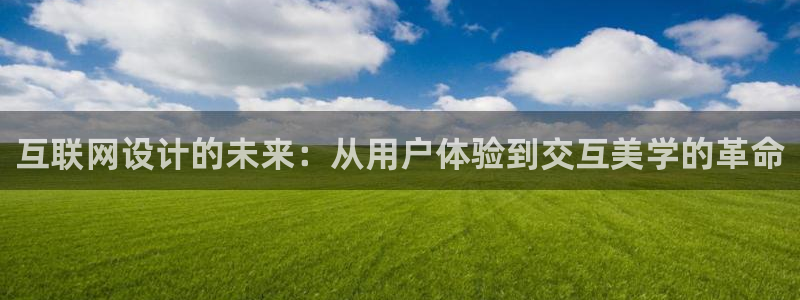 先锋娱乐场所