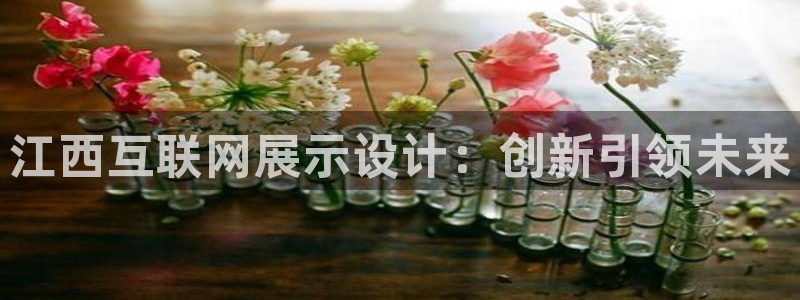 先锋娱乐客服中心