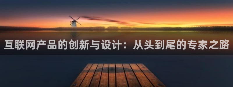 先锋娱乐手机