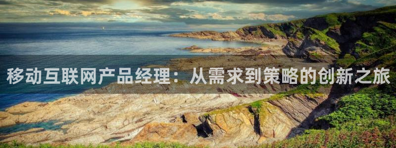 先锋澳门新娱乐