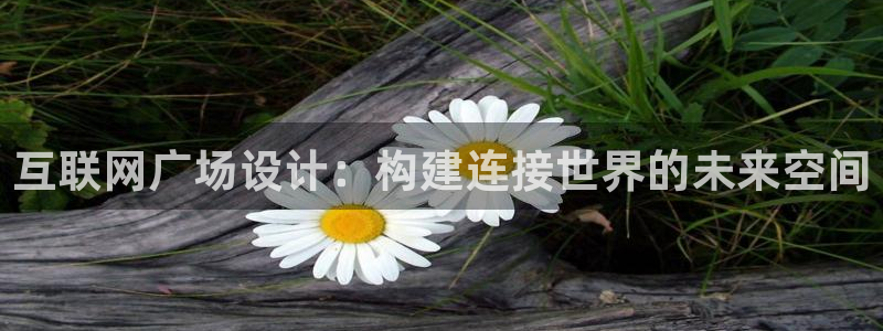 先锋娱乐大厅透视
