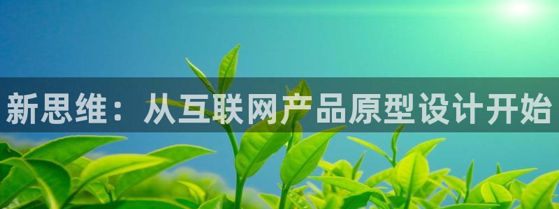 先锋娱乐游戏上分网址