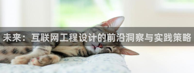 先锋娱乐入口