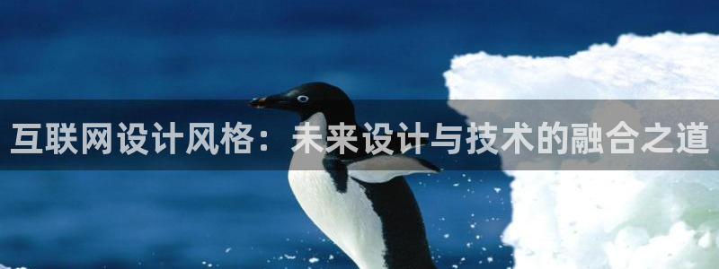 先锋娱乐账号注册不了