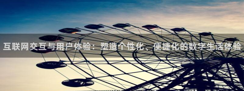 先锋娱乐中国