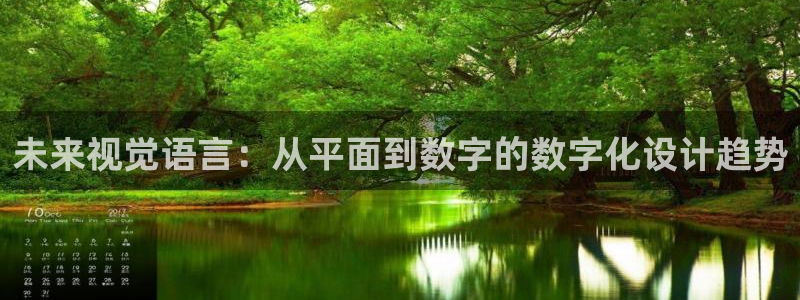 先锋娱乐体育