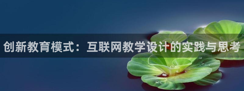 贵州先锋娱乐