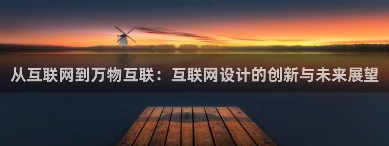 先锋娱乐软件