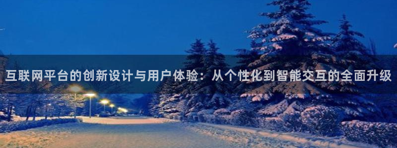 先锋娱乐剪辑