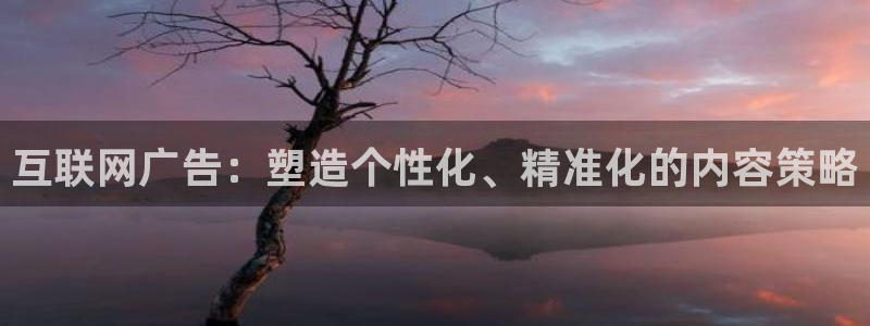 先锋娱乐提现多久到账