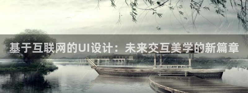 先锋娱乐科技