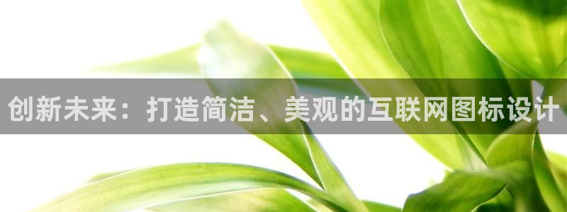 娱乐先锋捕鱼客服