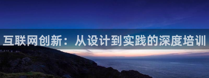 先锋娱乐赛