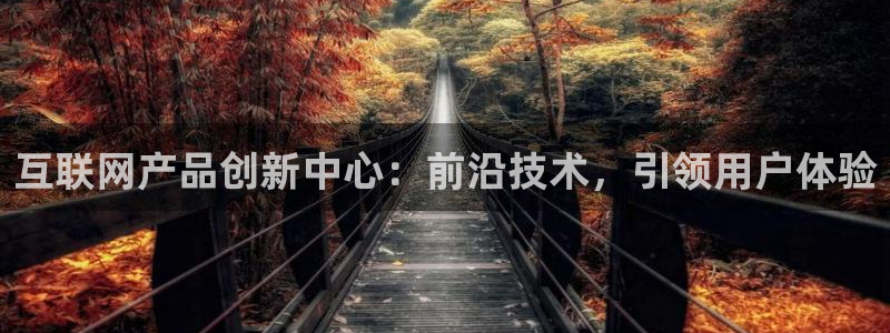 先锋支付娱乐城