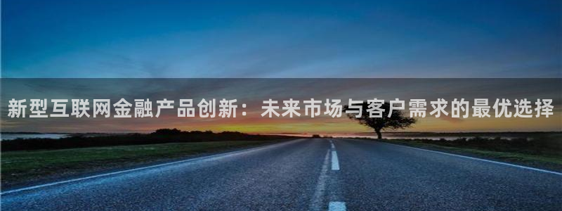先锋娱乐上分