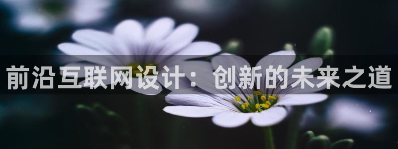 先锋娱乐场所