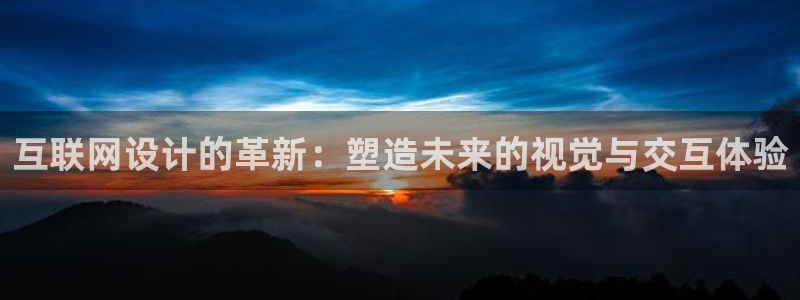 先锋娱乐体育管理集团