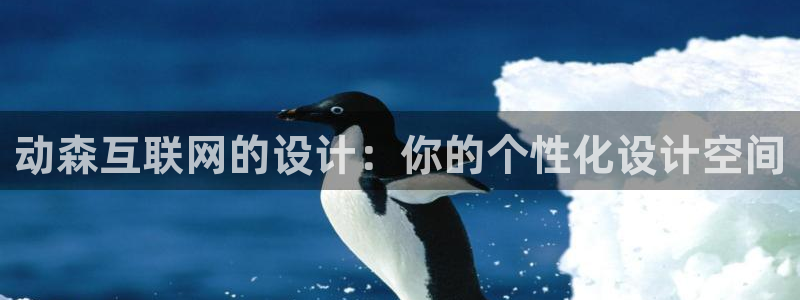 先锋娱乐上分