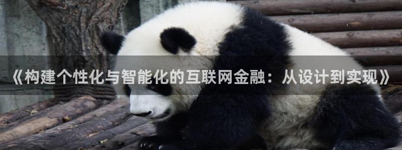 先锋互动娱乐