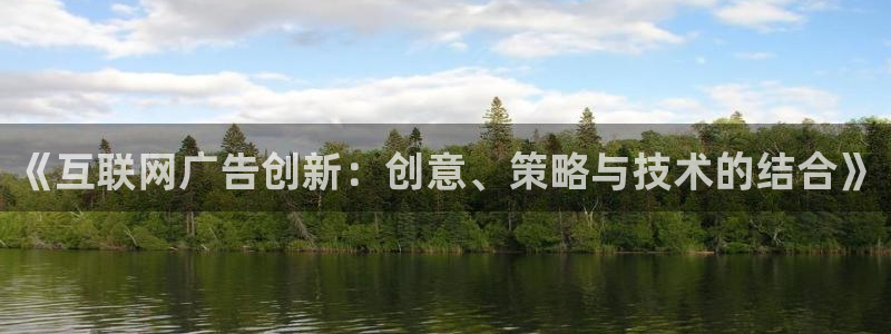 先锋娱乐邀请码多少