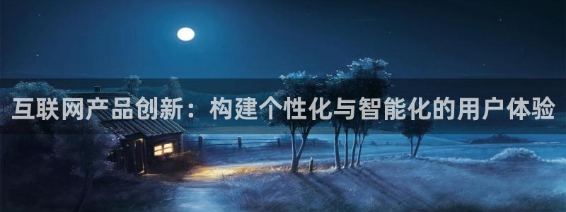 先锋娱乐大厅首页