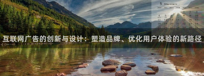 先锋娱乐集团