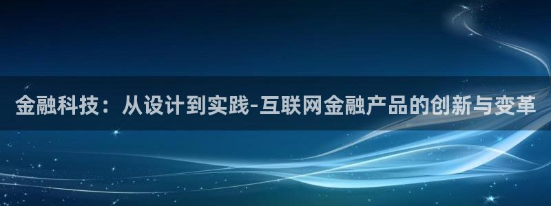 先锋娱乐提现多久到账