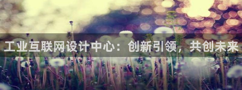 先锋娱乐汇