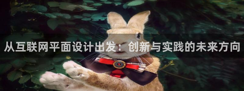 先锋综合娱乐