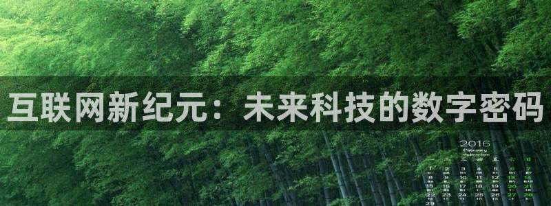 大连先锋娱乐