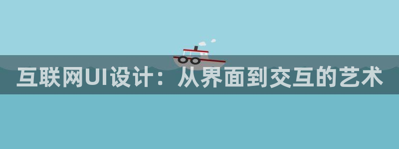 先锋娱乐团