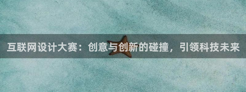 先锋队娱乐