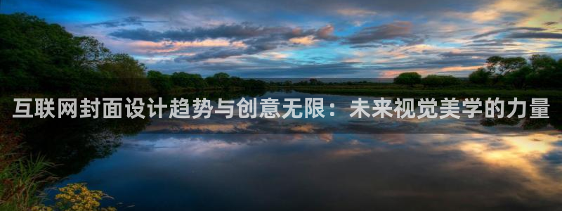 先锋娱乐管理集团招聘