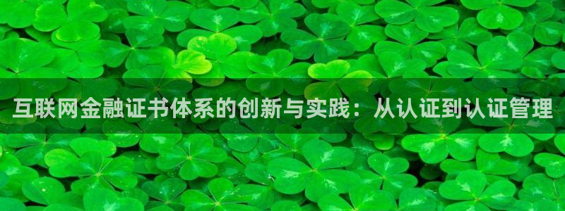 先锋娱乐提现多久到账