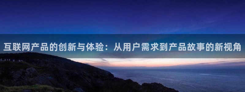 先锋娱乐币