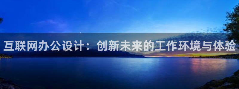 先锋娱乐邀请码多少位啊