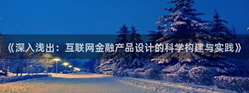 先锋娱乐客服中心