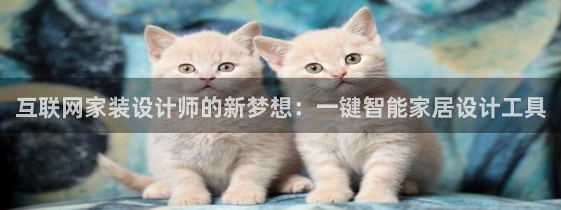 先锋娱乐麻将