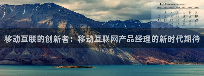 先锋娱乐入口