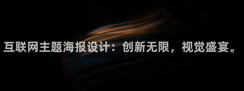 先锋娱乐管理集团