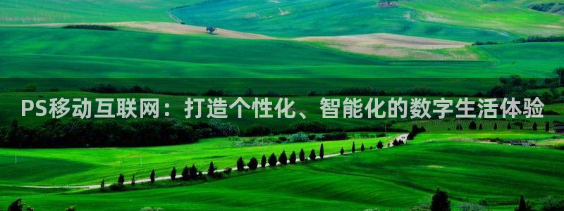 先锋娱乐软件