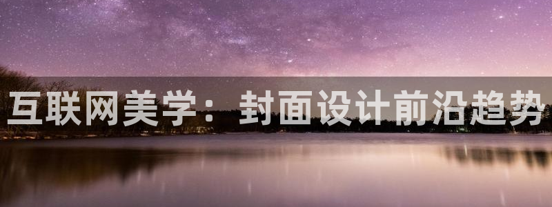 先锋娱乐官网