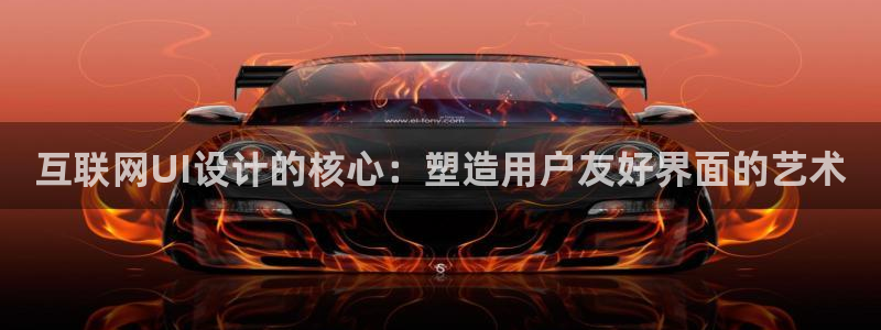先锋娱乐