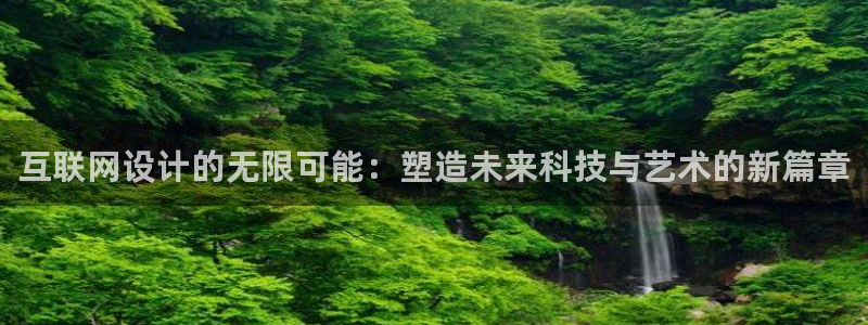 先锋互动娱乐