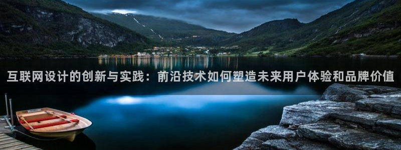 先锋支付娱乐城