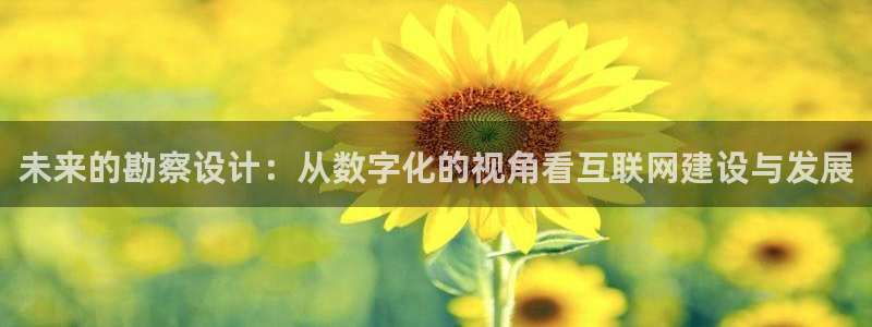 先锋娱乐资讯