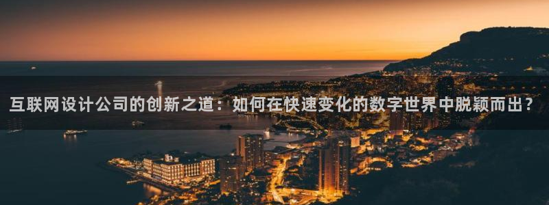 先锋娱乐会所地址